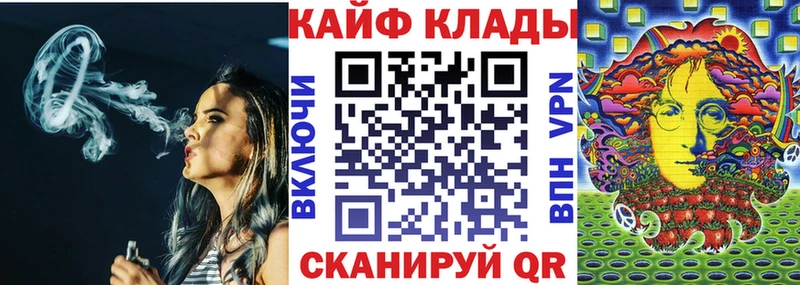 Наркотические вещества Ленск ГАШ КЕТАМИН Меф COCAIN