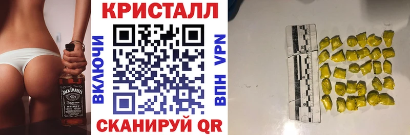 Amphetamine VHQ  Ленск 