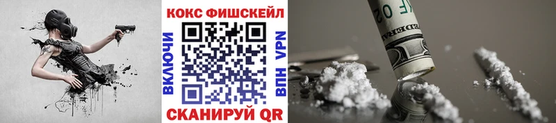 КОКАИН Колумбийский  Ленск 