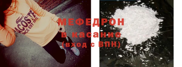 кокаин Аркадак