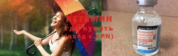 гашиш Баксан