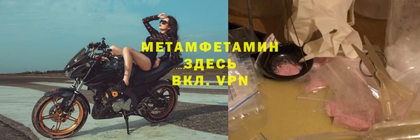 гашиш Баксан