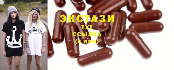гашиш Баксан