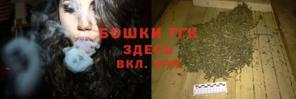 гидропоника Армянск