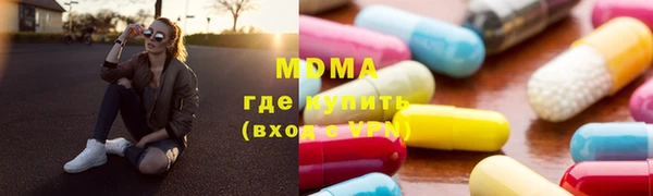 гашиш Баксан