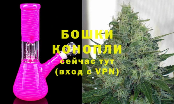 гашиш Баксан