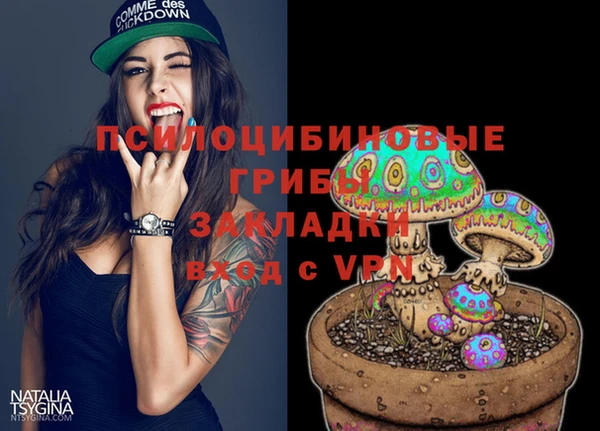 кокаин Аркадак