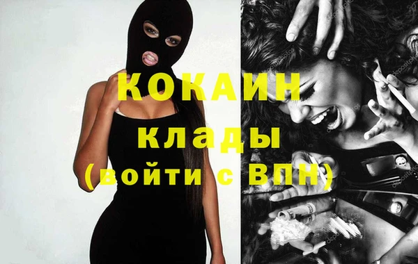 гидропоника Армянск