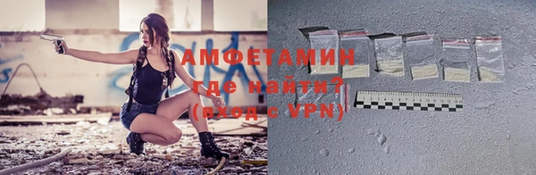 гашиш Баксан