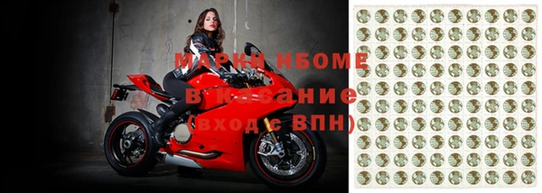 кокаин Аркадак