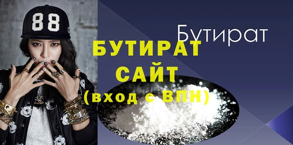 гашиш Баксан