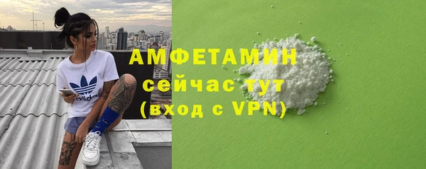 кокаин Аркадак