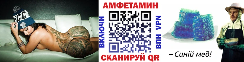 mega ссылки  наркотики  Ленск  Первитин витя 