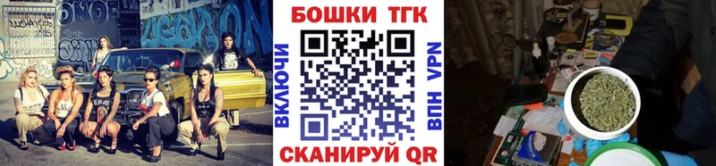 как найти наркотики  Ленск  Шишки марихуана Bruce Banner 